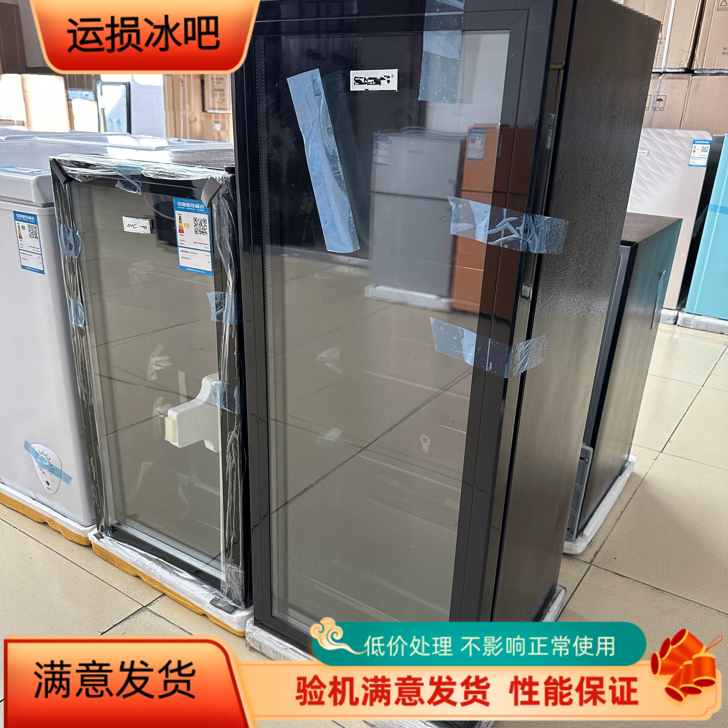 二手星崎RT-156MA冷藏柜：如何挑选与保养，解锁商用厨房的秘密武器！