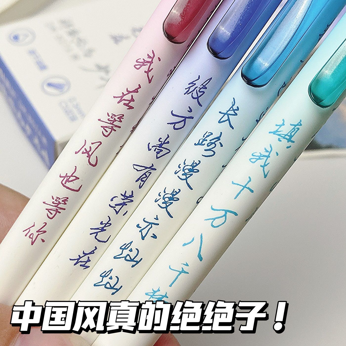 白茶清欢无别事，白居易教你如何过上神仙般的生活！