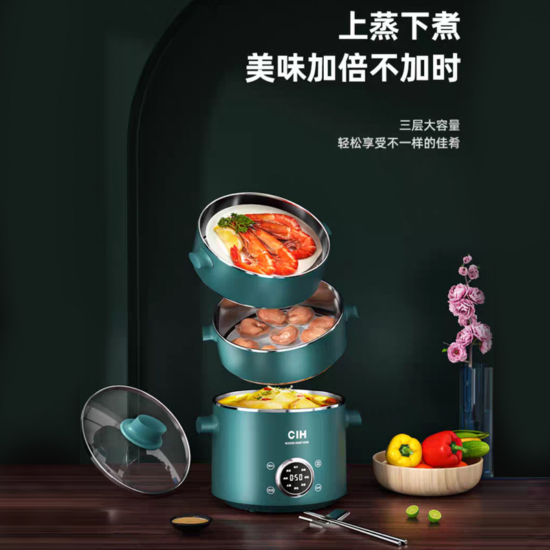 德国EANONS 48升多功能分体蒸锅：家庭聚餐必备神器，大容量轻松搞定一桌美味！️