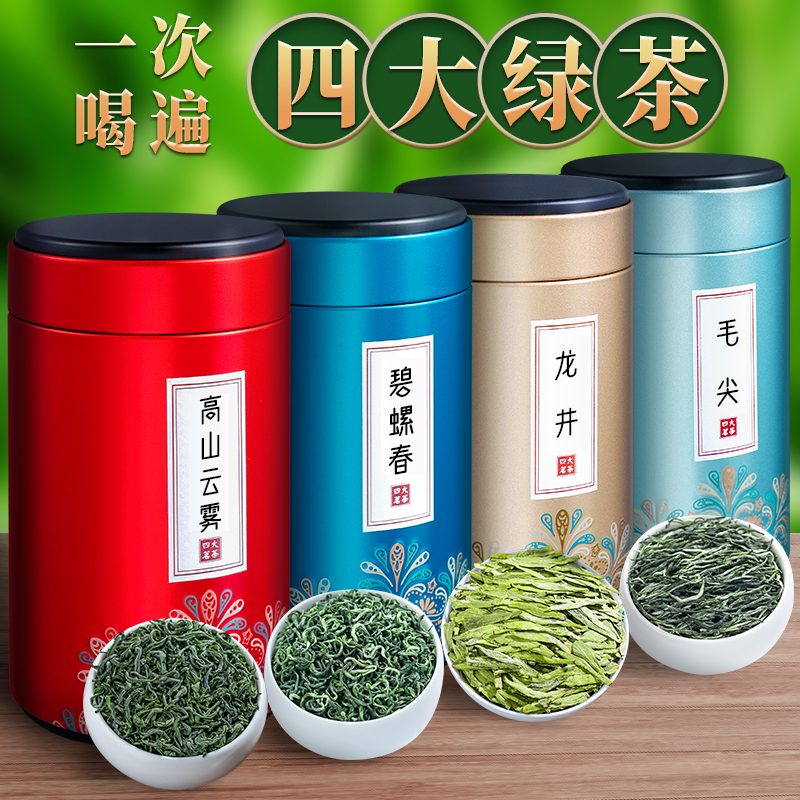 碧螺春的历史渊源是什么？为什么它如此出名？