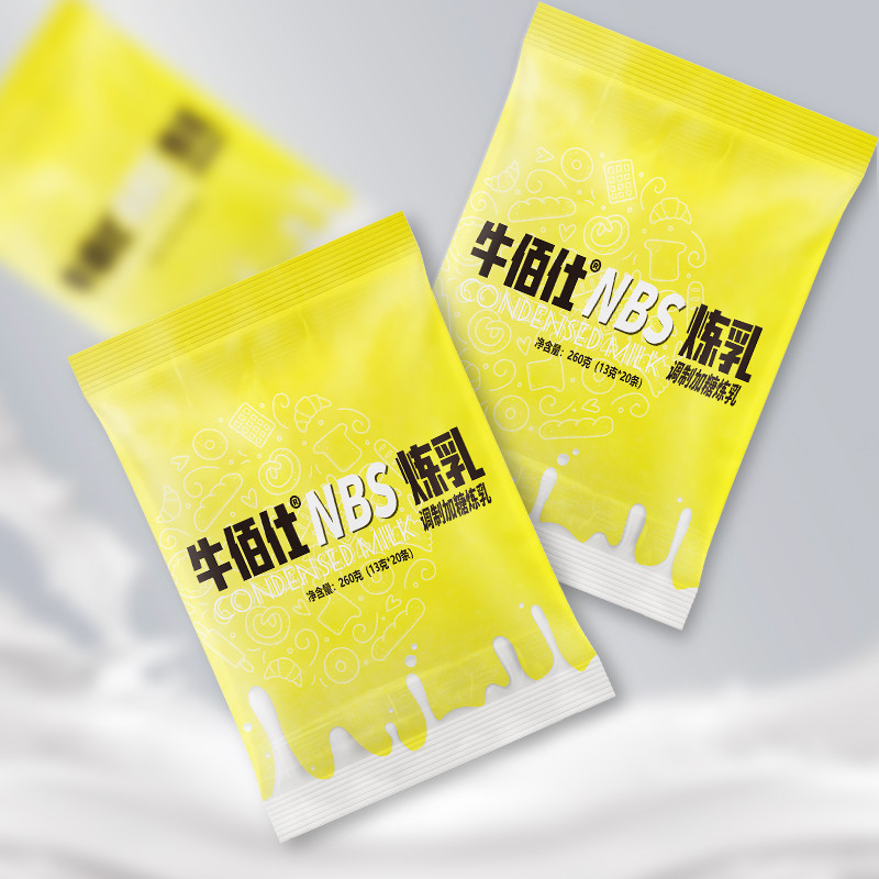 牛佰仕炼乳：烘焙甜品的秘密武器，解锁美食新境界✨