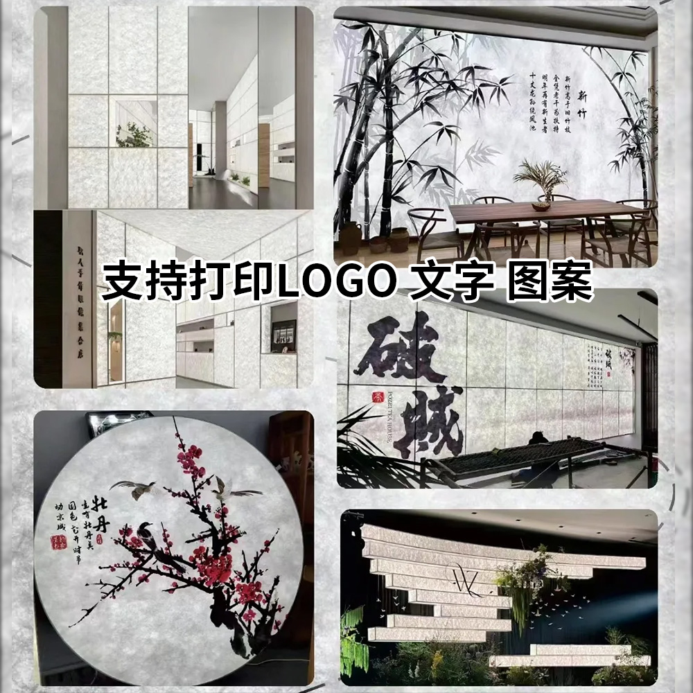 杜邦纸软膜吊顶：点亮你的空间，打造梦幻光影氛围✨