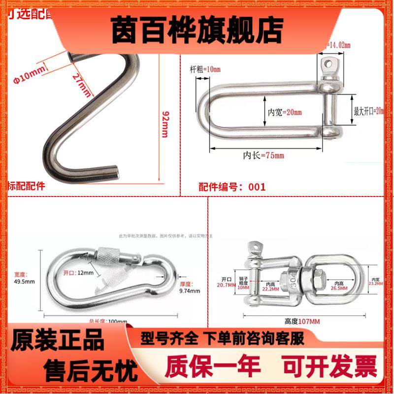 便携式光伏夹具拉拔测试神器，200kg/3000N电子测力计，你值得拥有！
