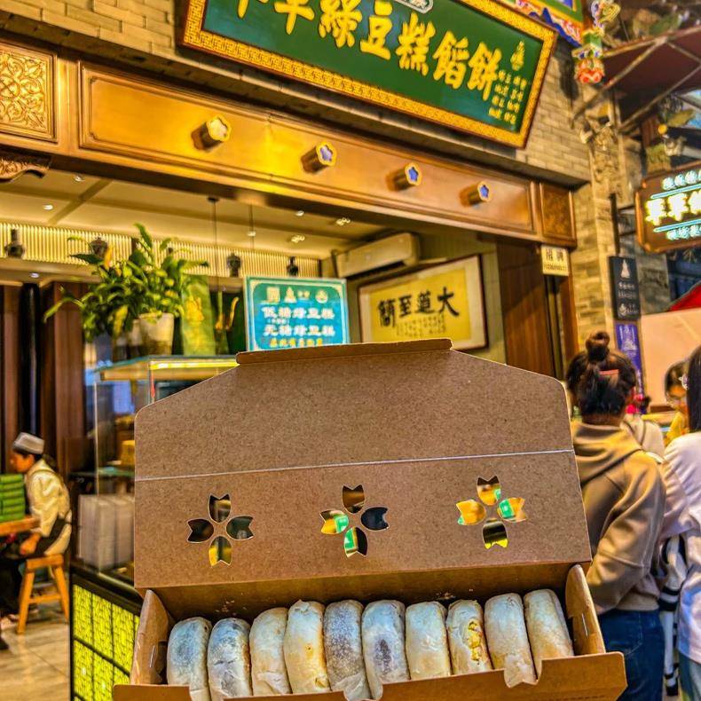 西安美食代购军军绿豆馅饼酥饼点心，带你一口吃遍回民街的纯手工美味！