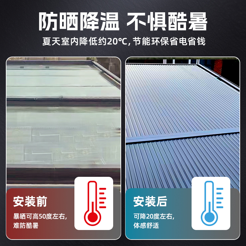 铝合金阳光房定制：给你的庭院添一抹温暖阳光！