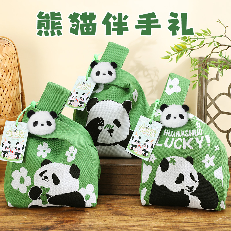 感恩节：每年的这一天，我们为何要停下脚步感恩？