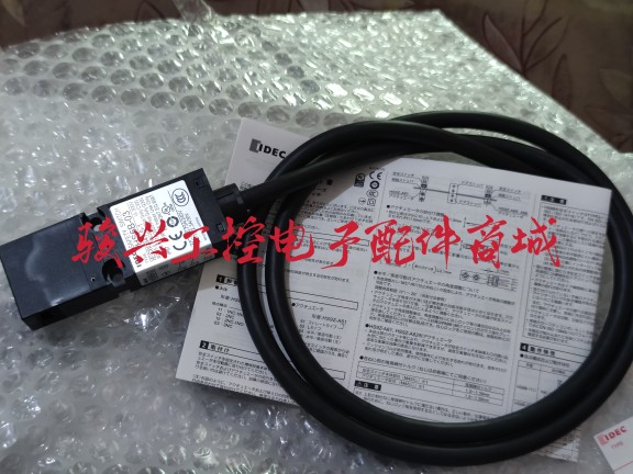 安全门开关操作钥匙HS5B/HS9Z-A52配件HS9Z-A5：家庭安防新标配，安心守护每一天！️