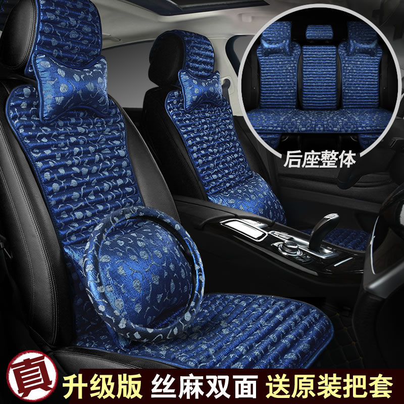 暴晒不烫夏季冰丝汽车坐垫：千款车型通用，告别夏日炙烤!