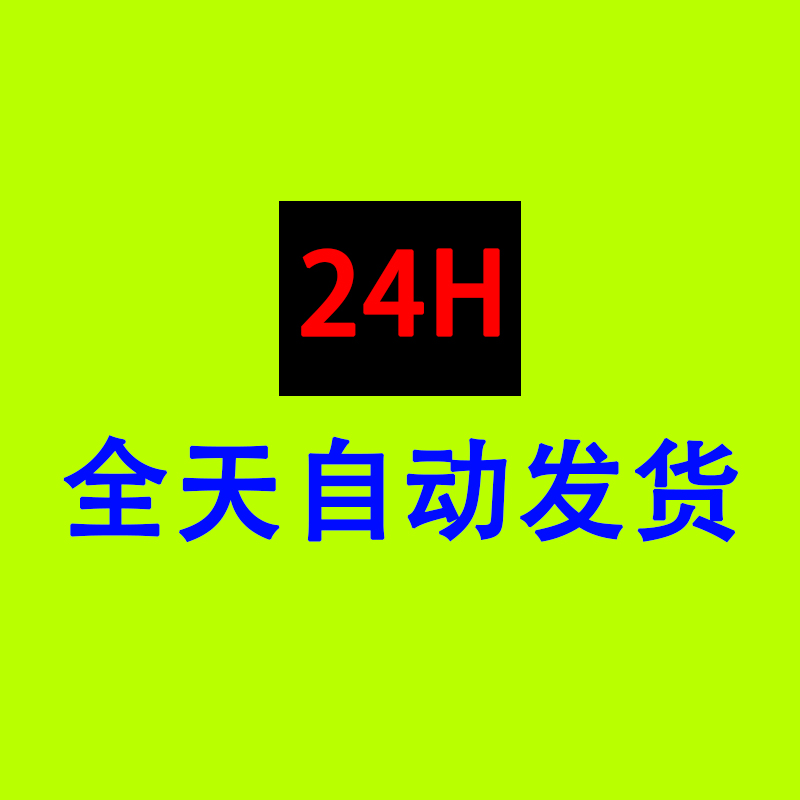 必应壁纸怎么下载？每天更新的秘密在这里✨