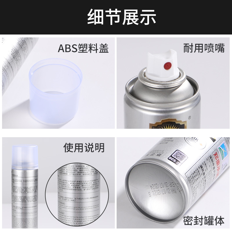 萨博和斯堪尼亚是什么关系？搞懂这两个瑞典传奇品牌！
