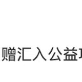 ColorOS 15咋还不推送？网友怒了！这波延迟太离谱了吧！