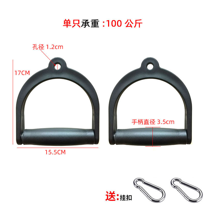 高位下拉&amp;大飞鸟&amp;龙门架配件大全：健身器材配件选购指南，助力肌肉增长新姿势！