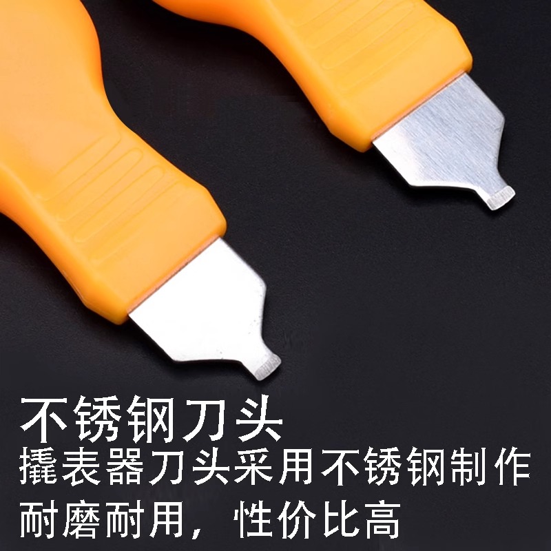 游戏升级必备！Xbox One握把侧盖，让你的游戏体验更上一层楼