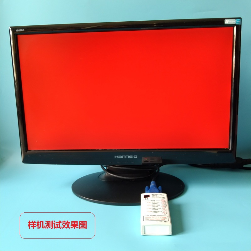 在线显示器测试工具如何选择？