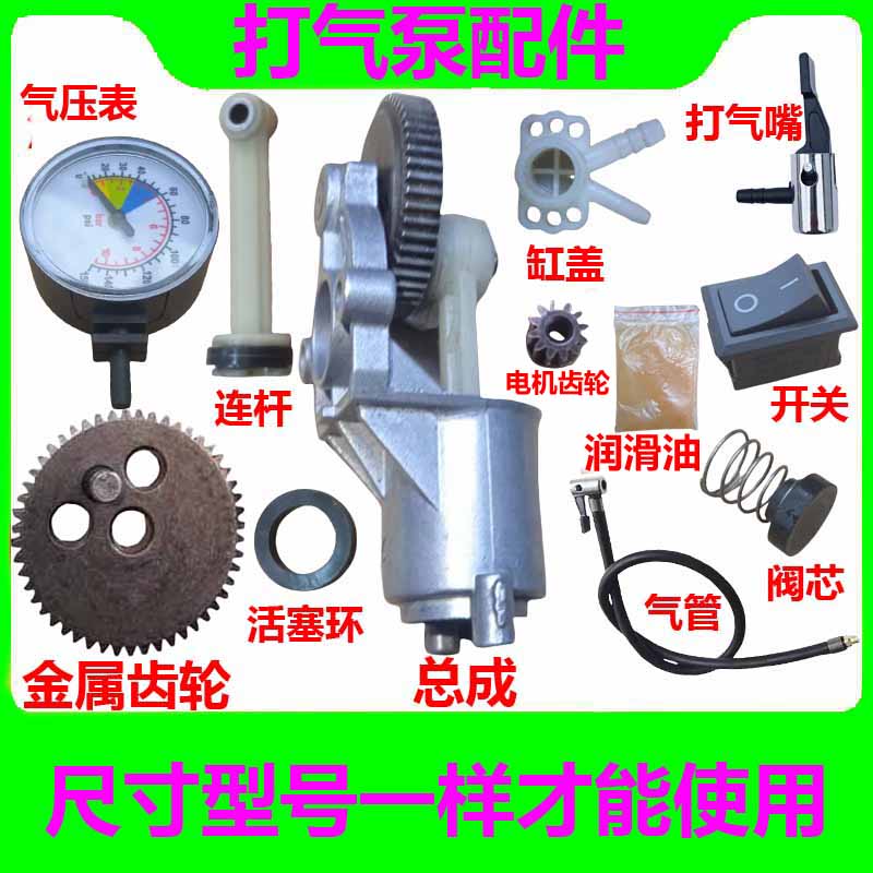 HR630—N油缸盖总成：汽车维修界的神秘黑科技？