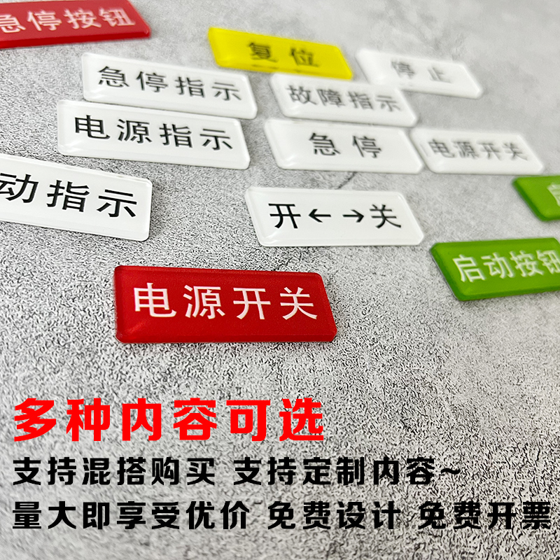 天地常州KDW16A-18矿用不间断电源箱：矿山安全的守护神⚡