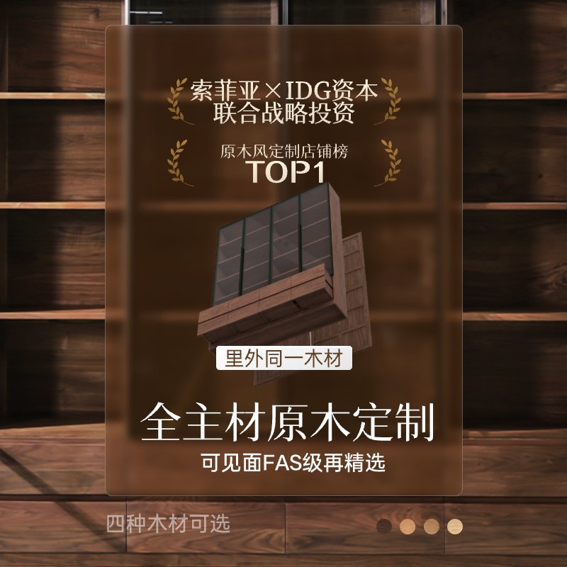 开放式书房天花板！一整面墙书柜组合柜太香了，这波不冲亏麻了