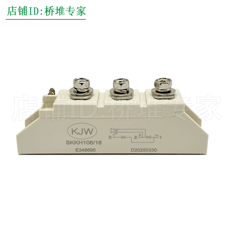 SKKH106-16E &amp; SKKH215系列可控硅晶闸管现货，揭秘电力电子控制的秘密武器！