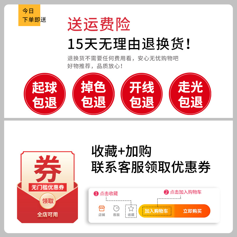 黑丝短裙包臀裙穿搭：宝藏搭配指南，拒绝审美疲劳！