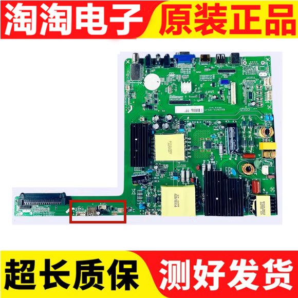 标致车友必看！208/307/3008/4008/5008L专属并线辅助BSD盲区监测系统改装，安全驾驶新体验！✨