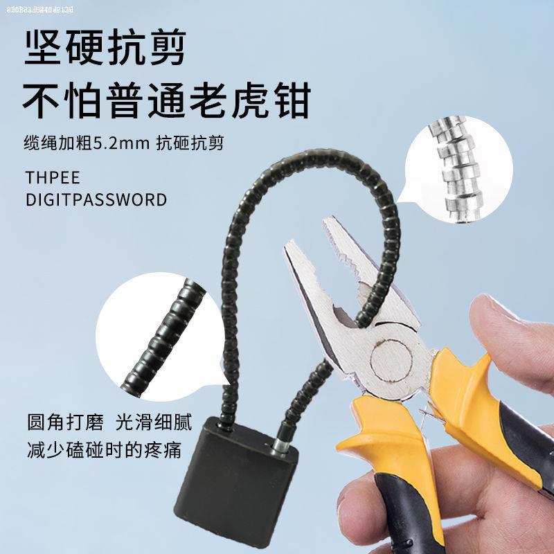 寻车神器：停车场找车不再难，电瓶防盗一键搞定！