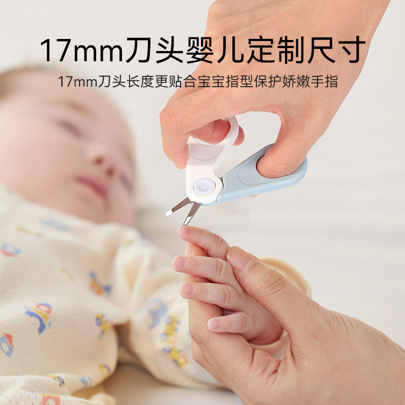 英氏婴儿指甲剪套装：宝宝指甲护理新选择，新手爸妈必备神器！✨