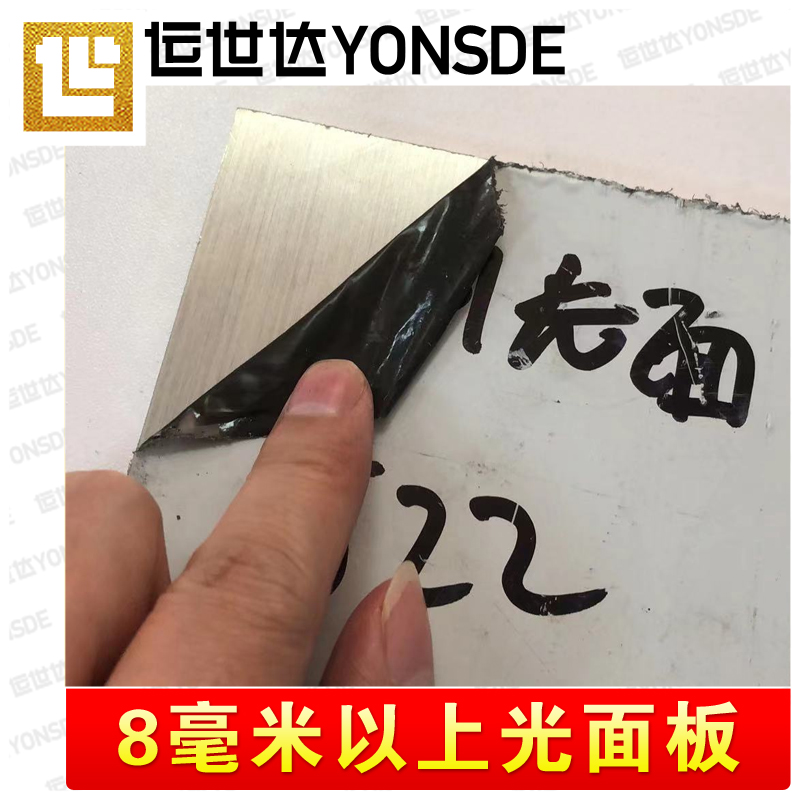国标1060铝板：全能建材，打造理想空间✨