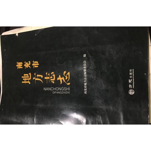 揭秘！南充白塔耍街隐藏在哪里？带你一秒穿越古风秘境
