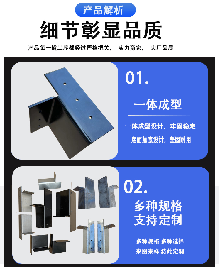 木箱护角新升级，保护力MAX，五金配件界的守护神