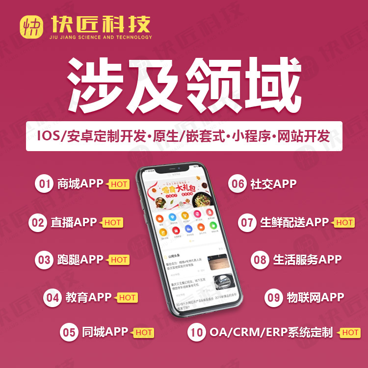 短视频直播平台有哪些？宝藏平台推荐，搞钱必看！