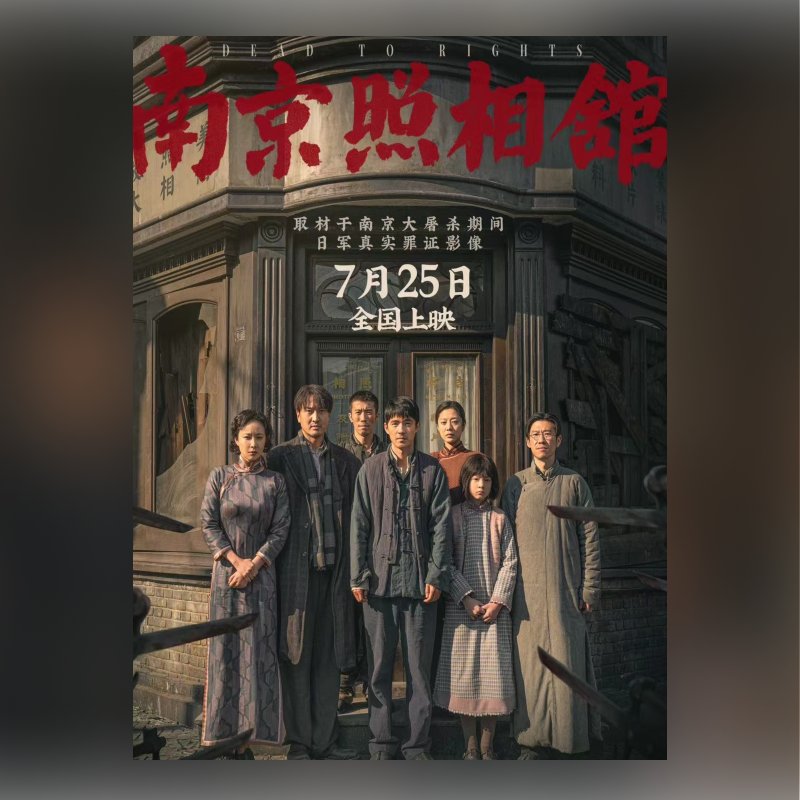 廊坊新世界酒店大降价！豪华住宿+梦幻门票，这个周末绝不能错过✨