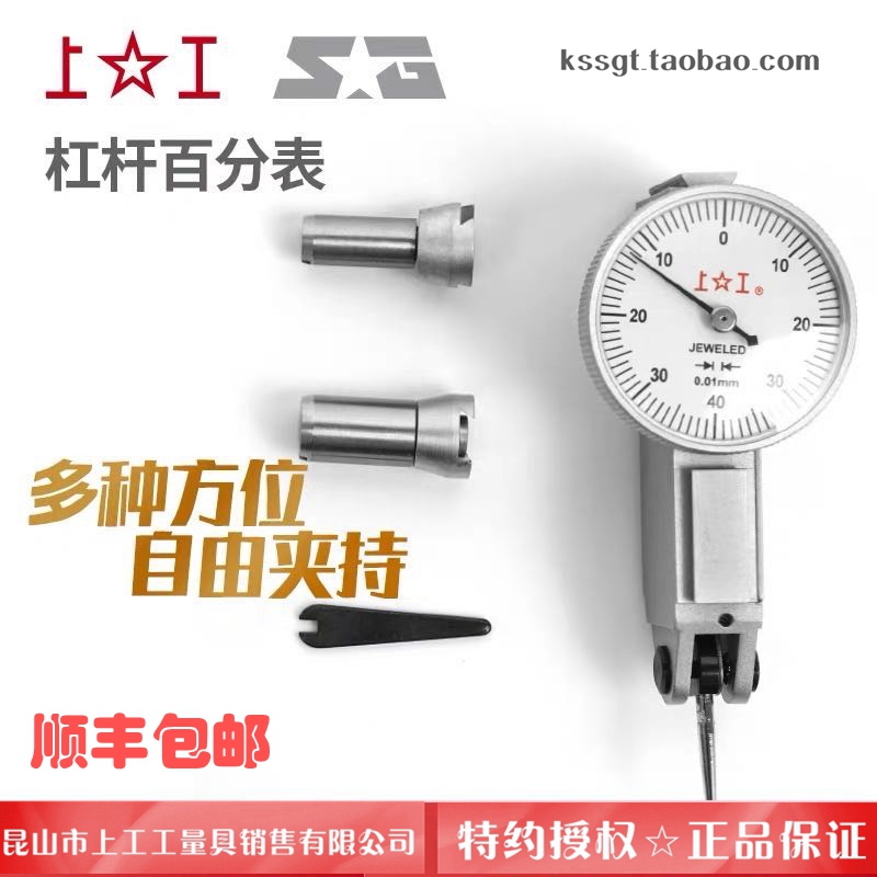 原装博世台式砂轮机GBG35-15/GBG60-20：工业神器还是智商税？