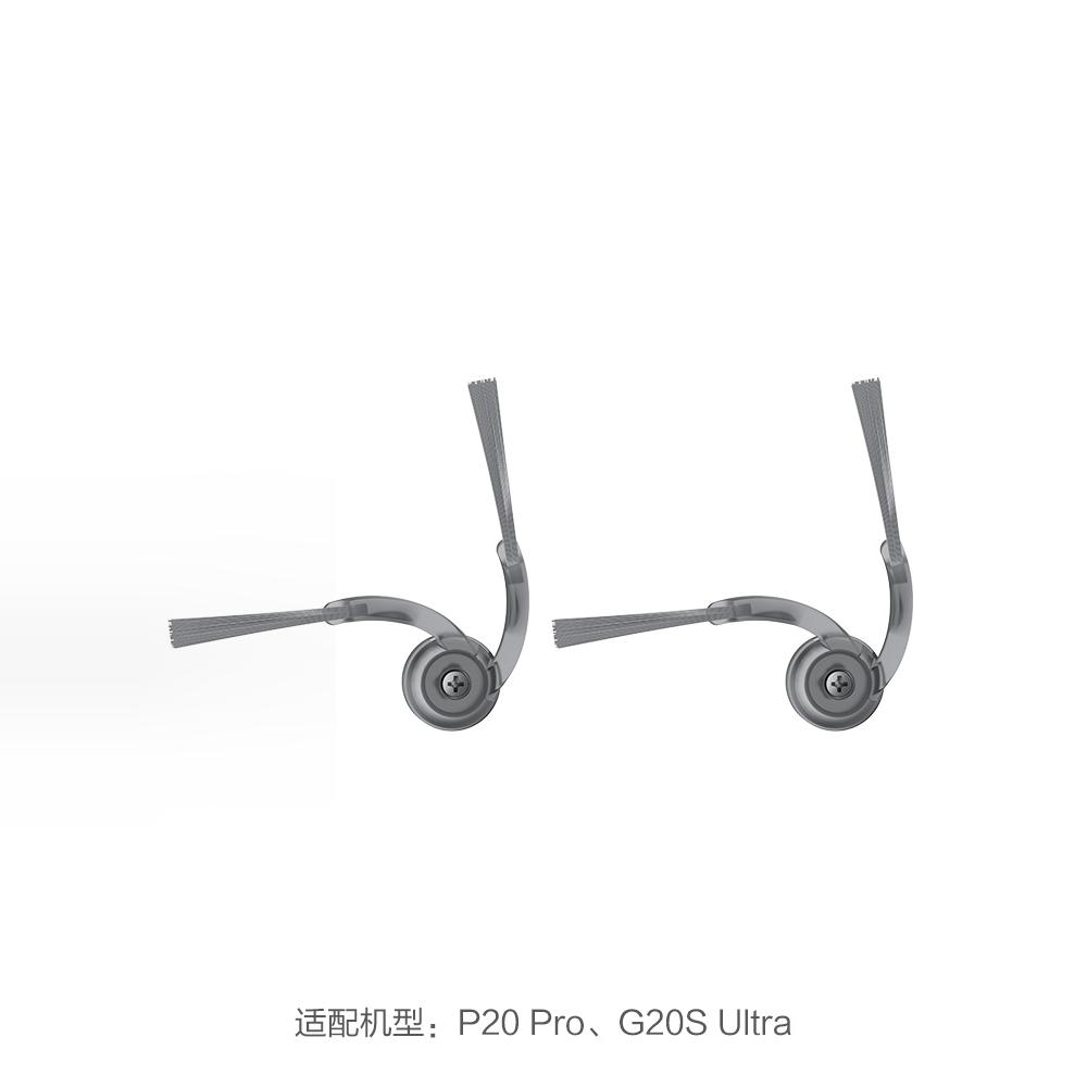 淘宝宝贝启蒙动画中挖下水道石头的教育意义是什么？