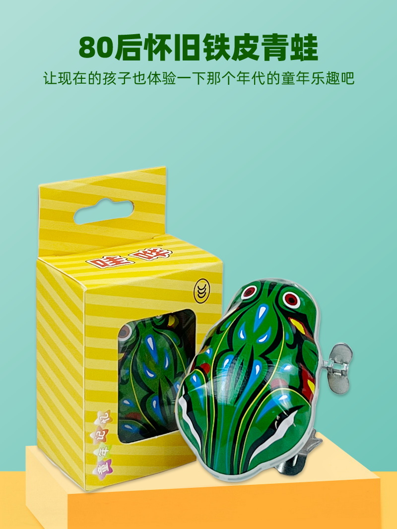 发条上链孔雀玩具：夜市热卖的秘密武器，趣味仿真跳跳孔雀
