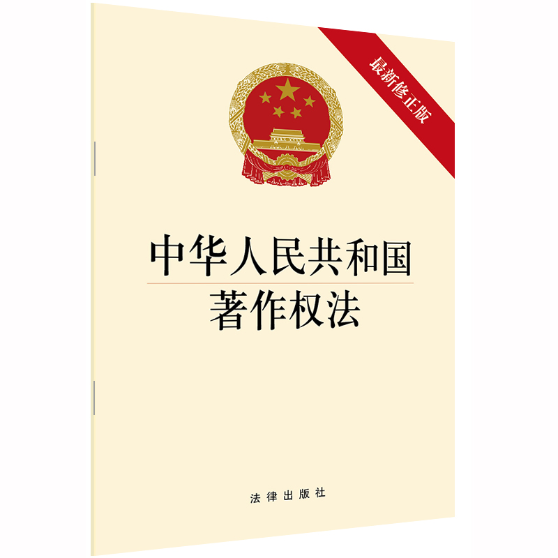 国外矫正制度大揭秘：李朝霞著作带你深入了解法律人才必备知识