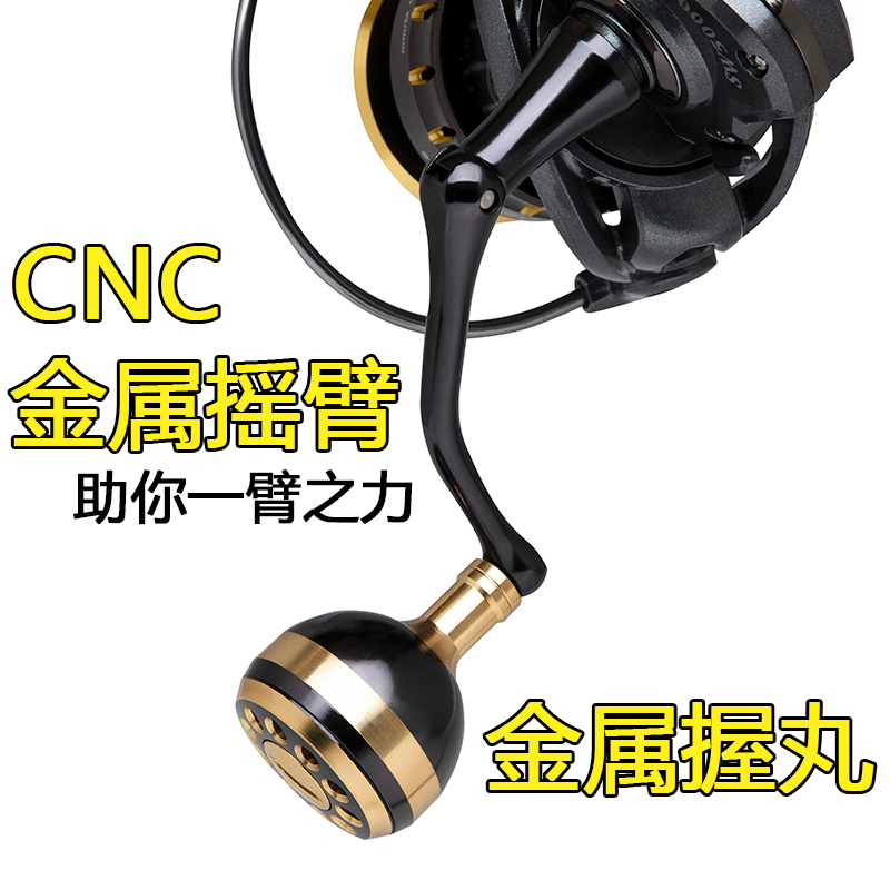 鱼轮十大名牌纺车轮全金属斜口特价清仓，达瓦赤钩龙路亚轮锚鱼矶钓大揭秘！