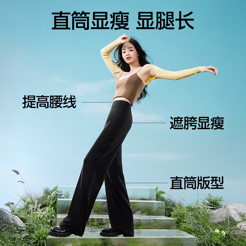 女款休闲裤最新款有哪些流行趋势？