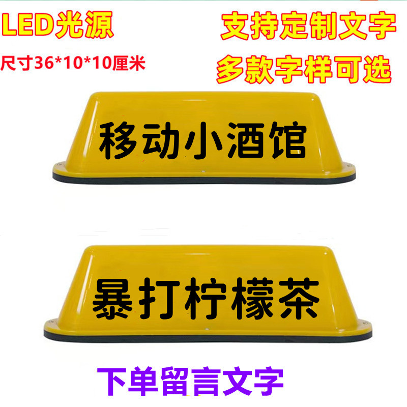 东风标致206/207、雪铁龙C2车主必看！这盏顶灯太香了！车内氛围感直接拉满