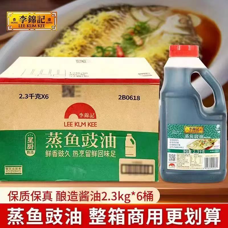 闲鱼新人怎么设置我的界面？有哪些实用技巧？