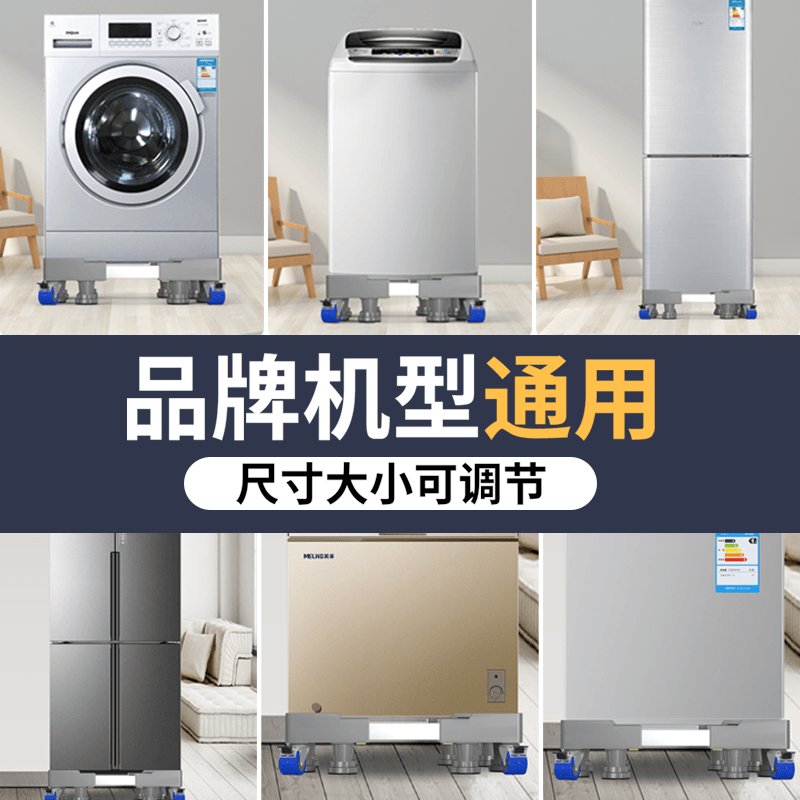 年终大揭秘！海尔员工年终奖有多壕？!