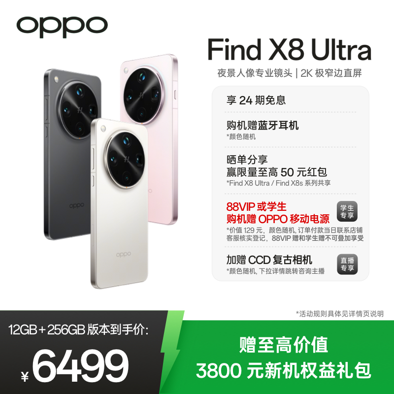 金属双色三色指示灯8/12/16MM信号灯带线共阳LED红绿黄防水不锈钢：点亮生活的小秘密！