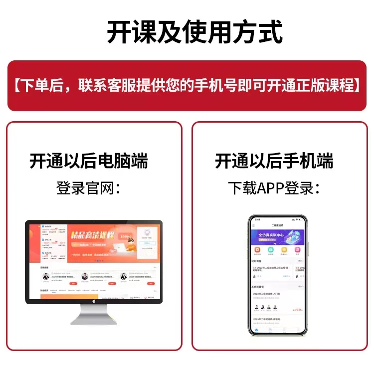 快乐淘宝幼儿园有哪些特色课程？