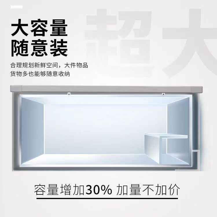 商用大容量冰柜：透明玻璃欧岛柜，保鲜冷冻新潮流！