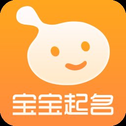 五行数理取名1.1