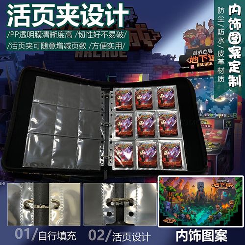 9卡盟,一站式游戏卡密交易平台全解析
