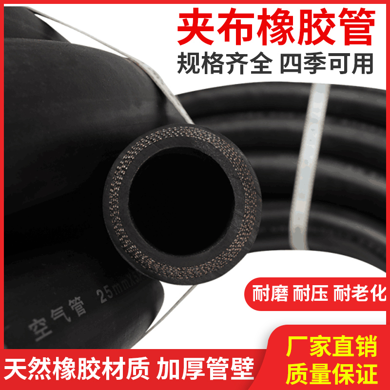 德国进口硅胶软管真香！红到发紫的蒸汽夹线管，高温高压都扛得住