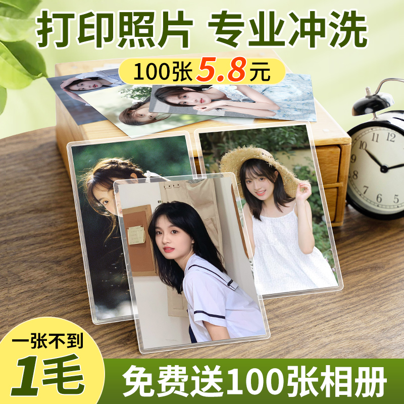 1978年北京工艺美术绢人长鼓舞：穿越时空的生日卡片收藏