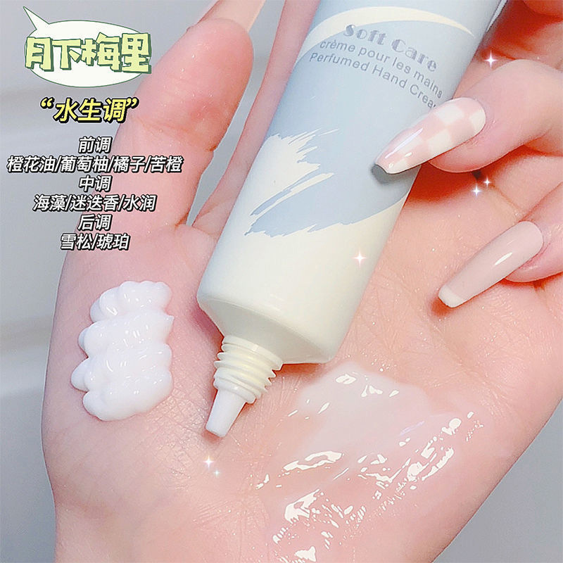 赵露思同款！奶奶手变少女手，告别“煮妇手”，买2送1的秘密大公开！