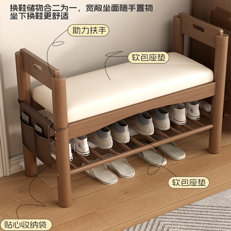 实木老人卧室穿鞋凳：让长辈安心起床，享受舒适生活！