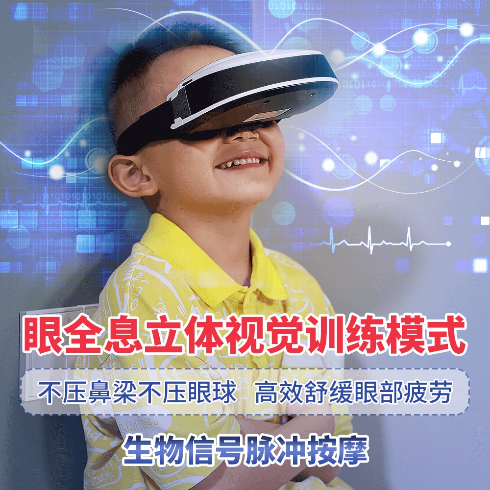苏宁易购，购物保障无敌了！拒绝摆烂，良心推荐，安全放心购物神器！️